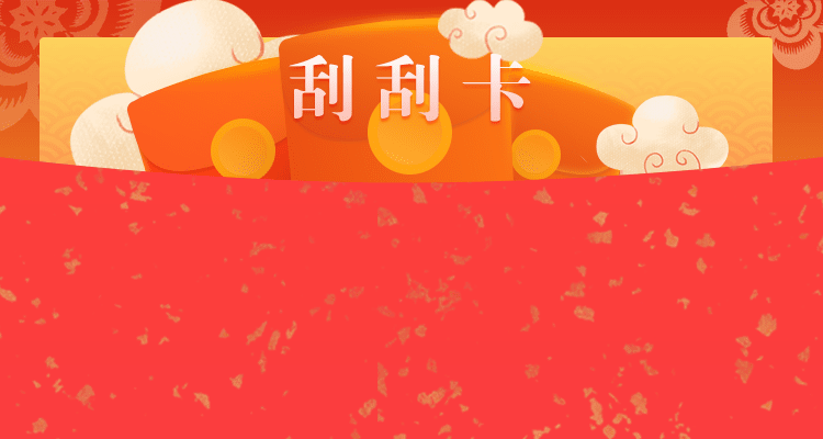 加拿大28,數據預測,PC預測,預測官網,比特28,在線28預測,加拿大pc預測網